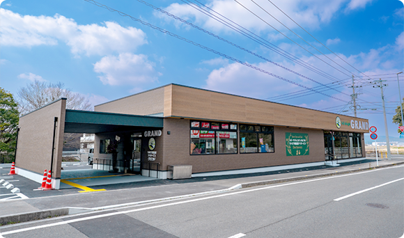 リハビリ特化型デイサービス GRAND